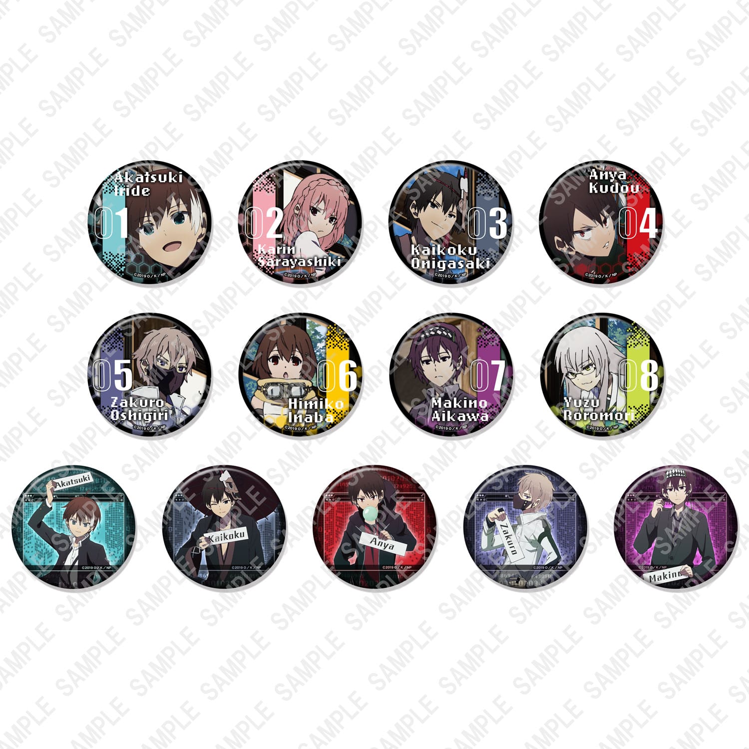 TVアニメ「ナカノヒトゲノム【実況中 】」 缶 バッジ＋（プラス）BOX