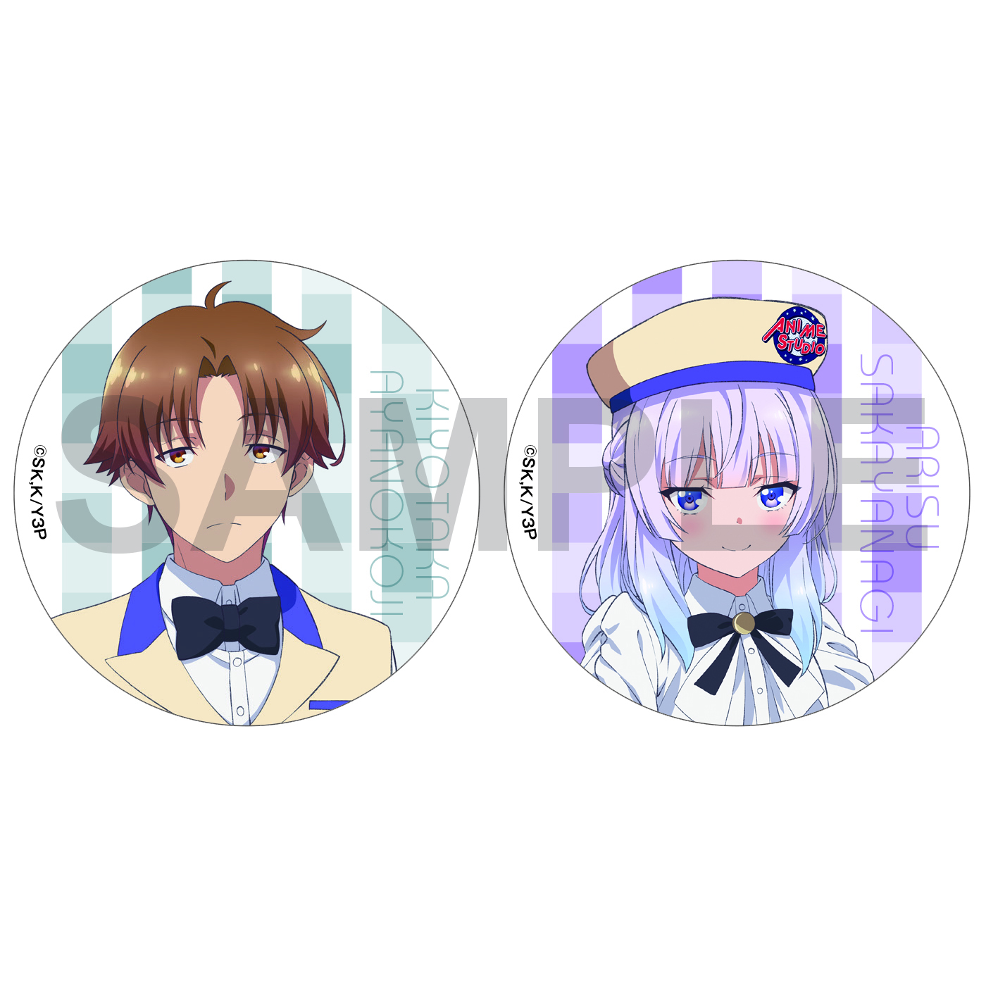 ようこそ実力至上主義の教室へ】坂柳有栖 MF文庫J 夏の