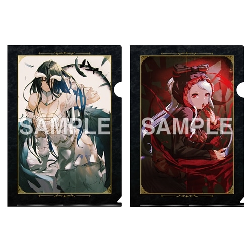 劇場版「オーバーロード」聖王国編 クリアファイルセット アルベド(B