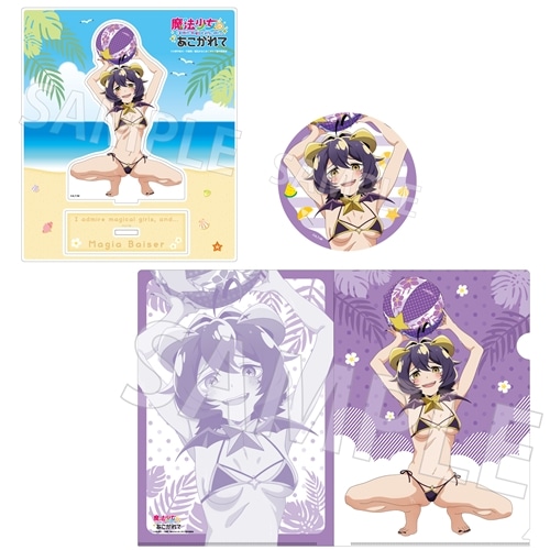 会場先行】「魔法少女にあこがれて」アクリルスタンド＆缶バッジ