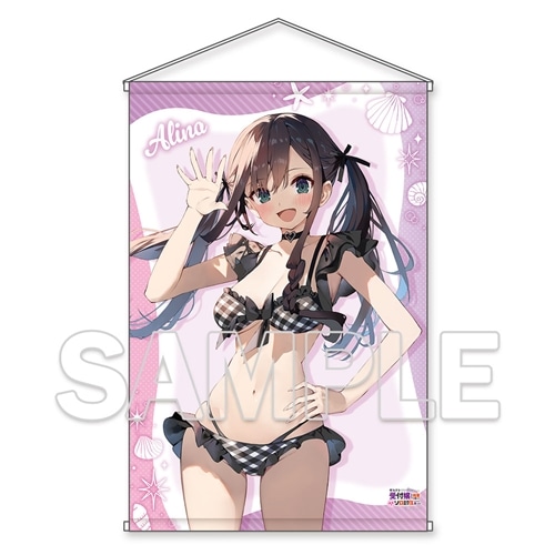 ギルドの受付嬢ですが、残業は嫌なのでボスをソロ討伐しようと思います