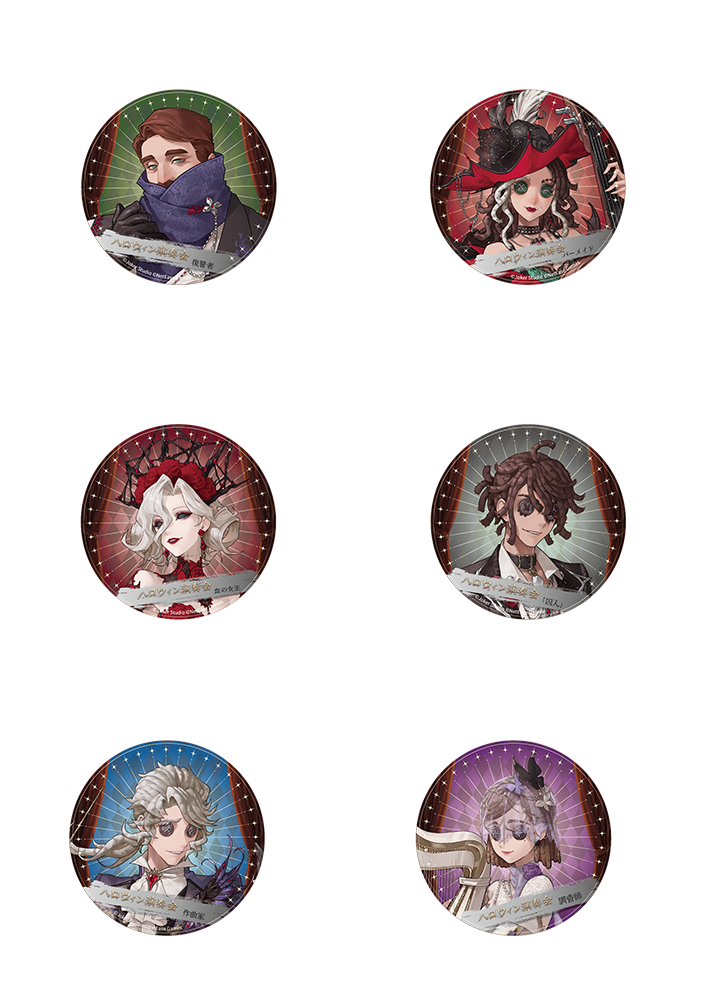 第五人格 作曲家 IJL 缶バッジ オフラインイベント 第五人格 IdentityV