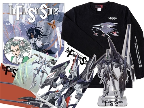 二次受注】「ファイブスター物語」18 Newtype Anime Market SPパック