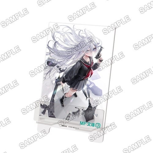 死亡遊戯で飯を食う。2巻ゲーマーズ特典アクリルフィギュア 死亡遊戯で