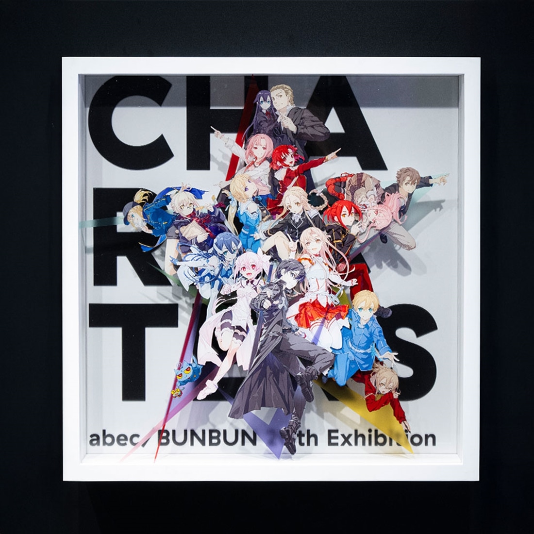 抽選販売】abec/BUNBUN 20th Exhibition CHARACTERS 展示品販売