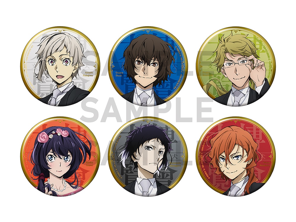 文豪ストレイドッグス 大博覧会 ちびキャラホログラム缶バッジ 太宰治