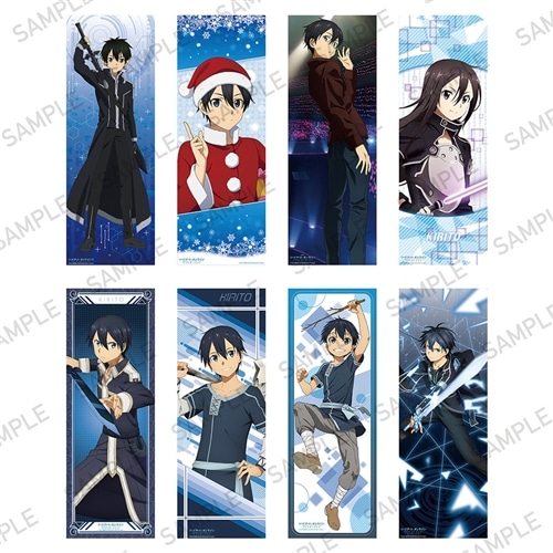 ソードアート・オンライン ロングポスターコレクション～キリト