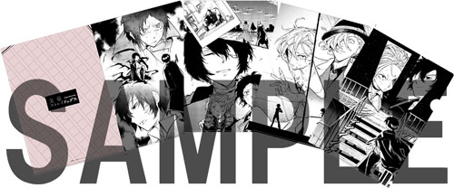 文豪ストレイドッグス」春河35イラスト 挿絵クリアファイルセット