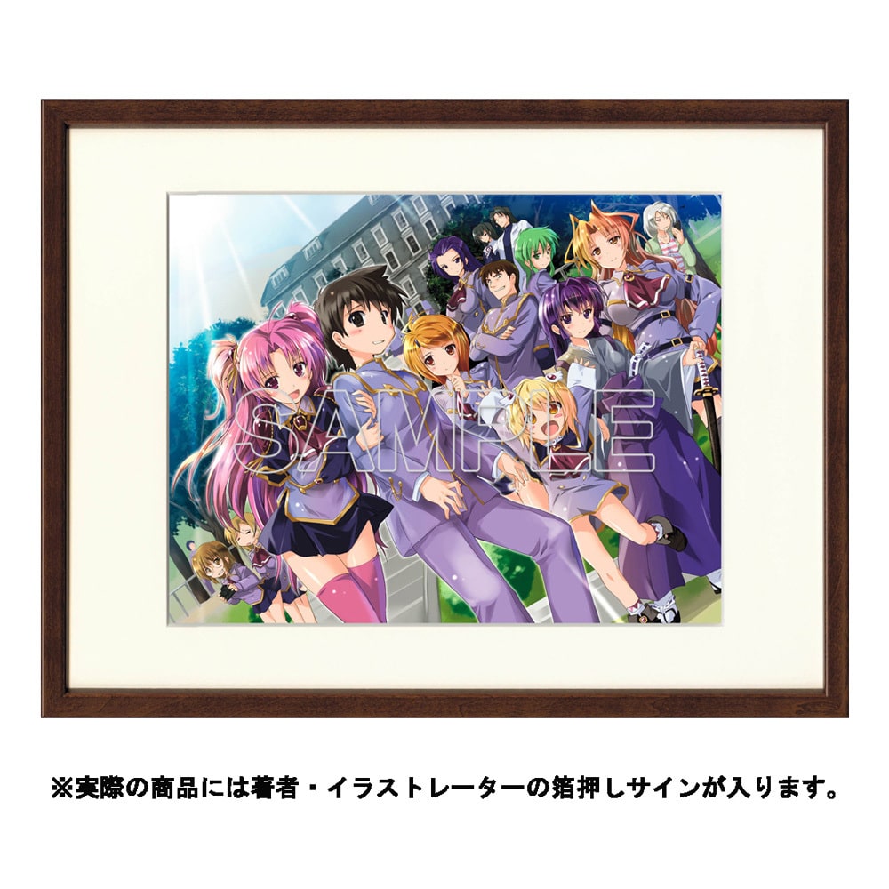 はたらく魔王さま 箔押しサイン入り複製原画 【公式通販】