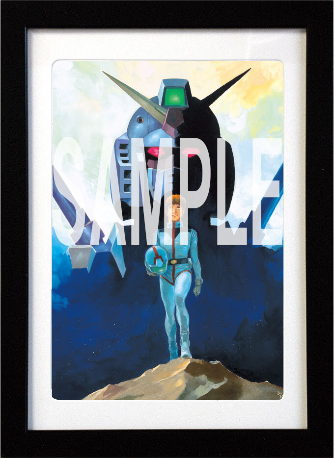 安彦良和／機動戦士ガンダム THE ORIGIN 展」複製原画 O: その他グッズ