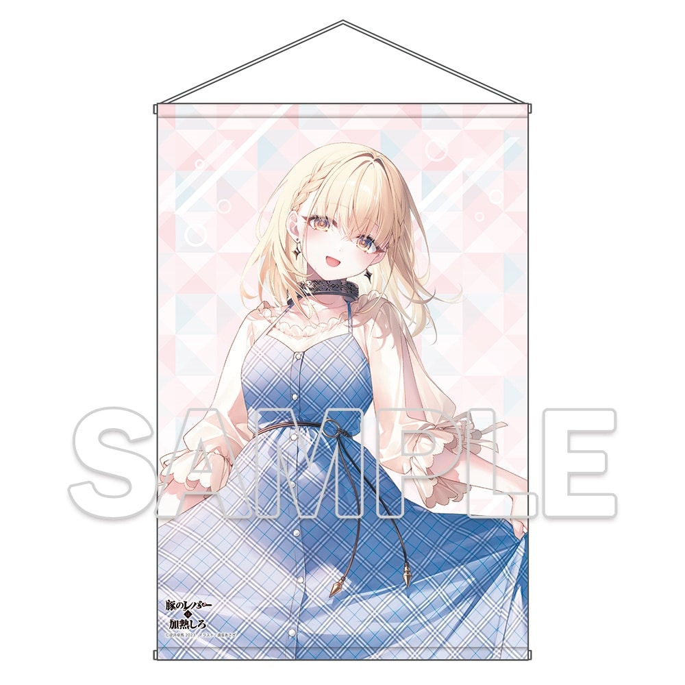 ヴァイスシュヴァルツ 王都への旅 ジェス＆豚 SP サイン 電撃文庫