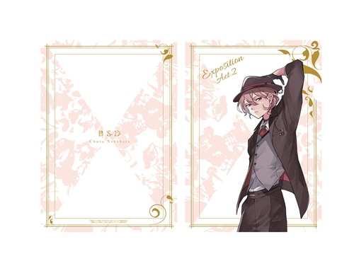 文豪ストレイドッグス文ストドンキクリアカード中原中也