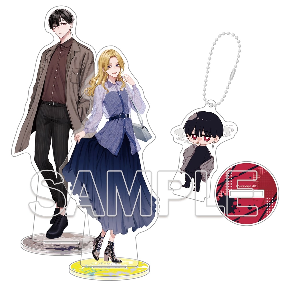 踏んだり、蹴ったり、愛したり 4』 あきかほセット: その他グッズ