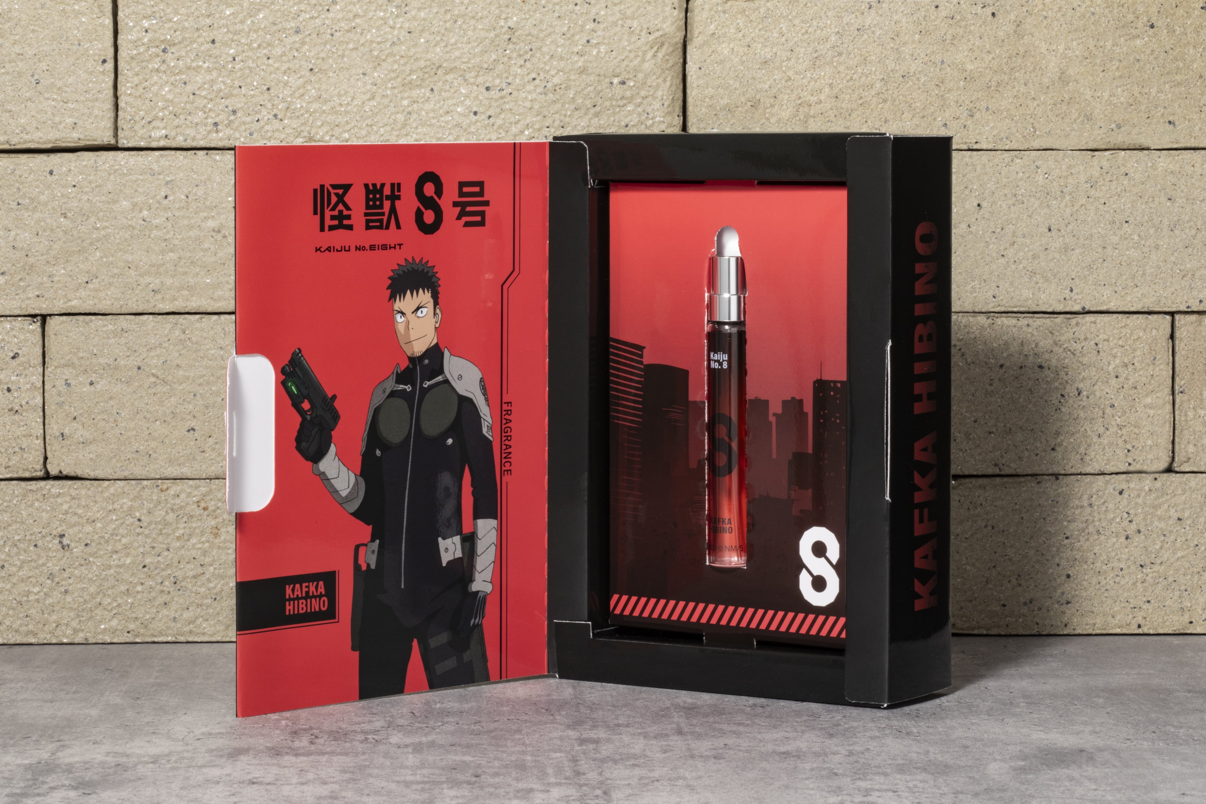 怪獣8号 フレグランス オードトワレ 日比野カフカ: その他グッズ