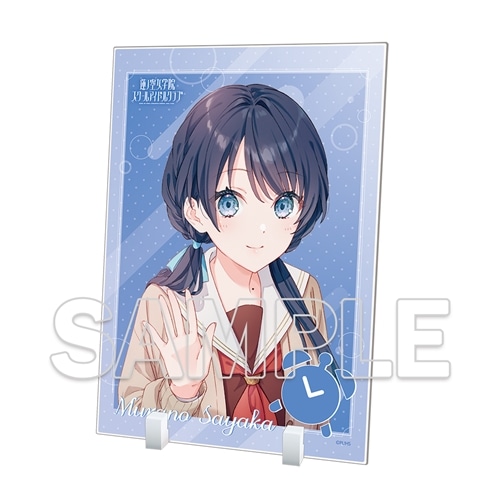 reバース 村野 さやか pp サイン 蓮ノ空女学院スクールアイドルクラブ