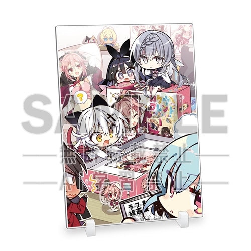 電撃萌王2025年10月号誌上通販 こもわた遙華 描き下ろし 天真爛漫な