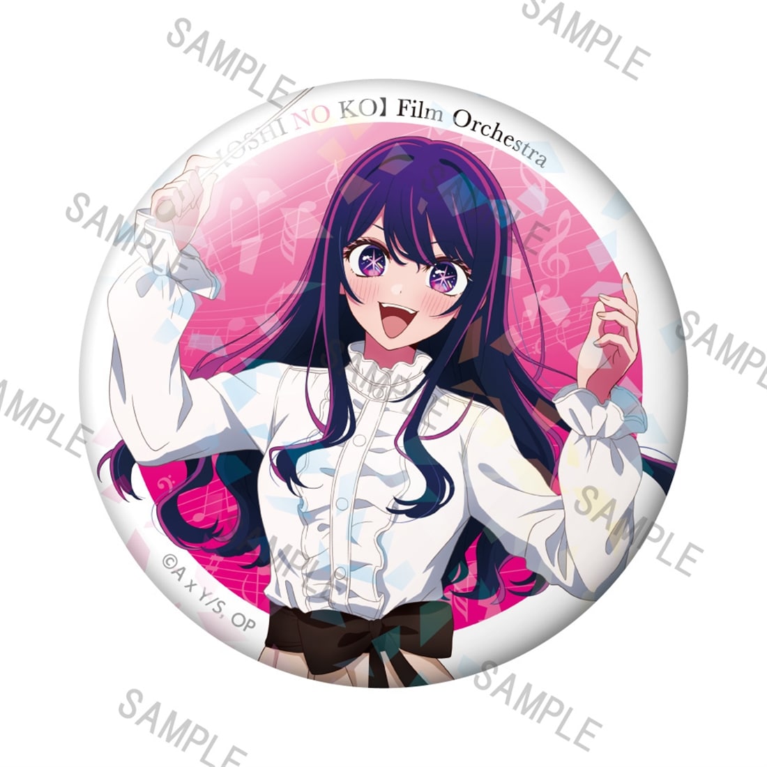 推しの子】フィルムオーケストラ ホログラム缶バッジ（ランダム全9種
