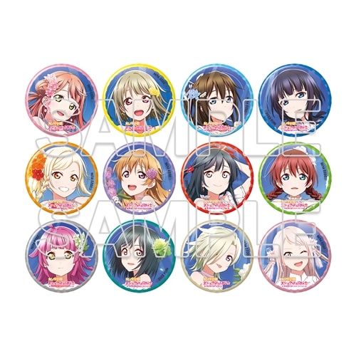 桜坂しずく 缶バッジ 10個 桜坂しずく 缶バッジ 10個 ラブライブ虹ヶ咲