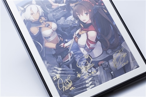 第参回「艦これ」観艦式 公式パンフレット 数量限定特別版: その他