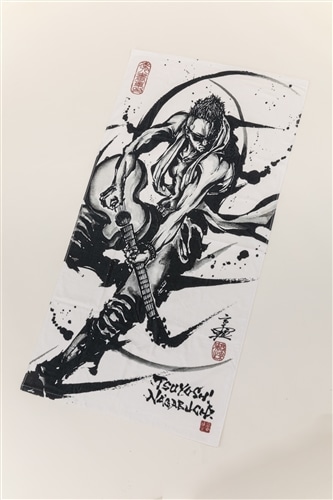 長渕剛 武人画ビッグタオル 「疾風風神ノ図」: その他グッズ