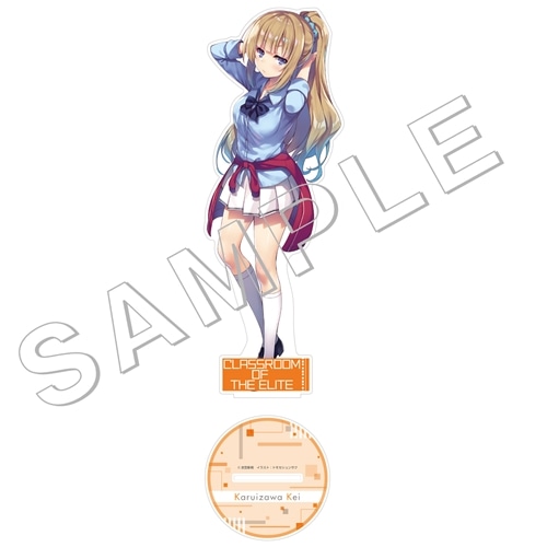 ようこそ実力至上主義の教室へ」 2年生進級セット～軽井沢恵ver