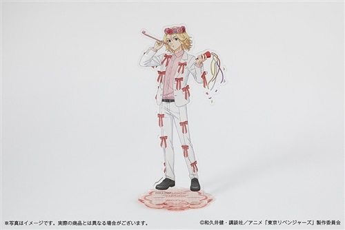 東京リベンジャーズ」バースデーセット Vol.3 佐野万次郎: グッズ