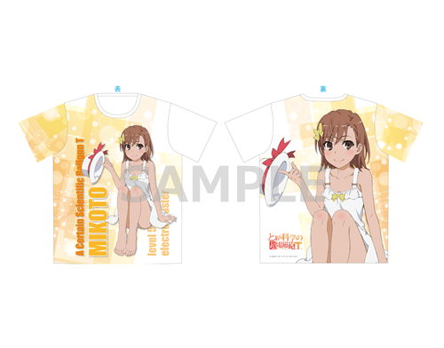 とある科学の超電磁砲T 御坂 美琴 グッズセット(C98特典缶バッジ付