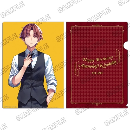 ようこそ実力至上主義の教室へ サテライトクラスVol.7」バースデーミニ