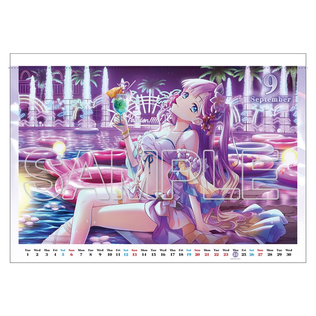 ラブライブ！蓮ノ空女学院スクールアイドルクラブ』カレンダー2026