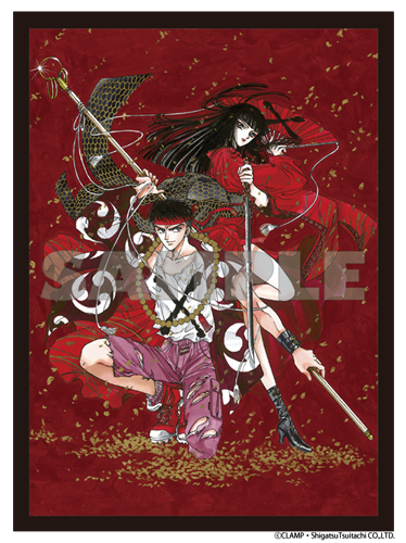 三次受注】「CLAMP PREMIUM COLLECTION X」19冊収納BOX: その他グッズ