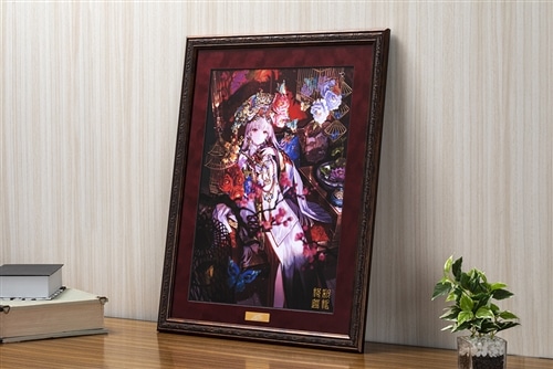 藤ちょこ 額装 複製原画 祝彩巡礼 特装版 特典 直筆サイン入り メタル