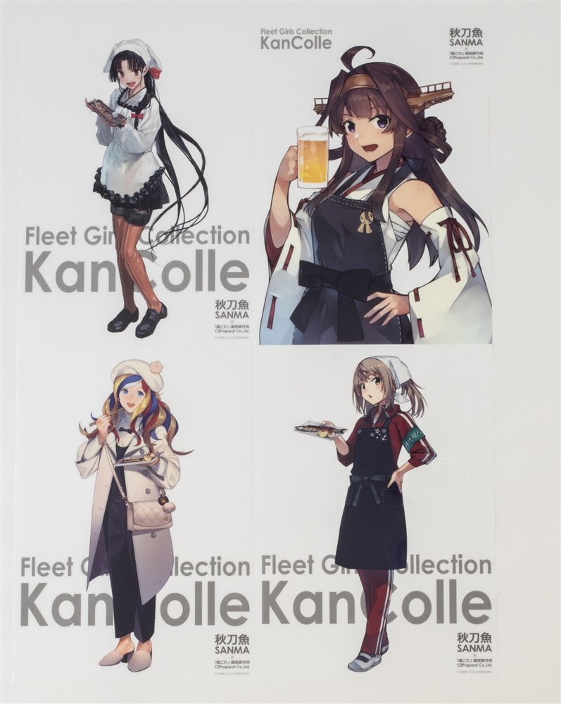 艦これ 横須賀 「大衣笠祭り」ポスター 3枚セット 世界三大記念艦「三笠」