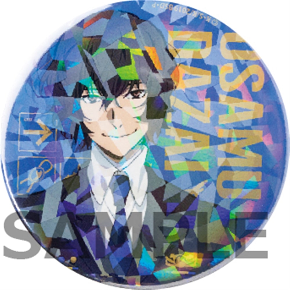 文豪ストレイドッグス 激推し缶バッジ 太宰治 30点 文豪ストレイ