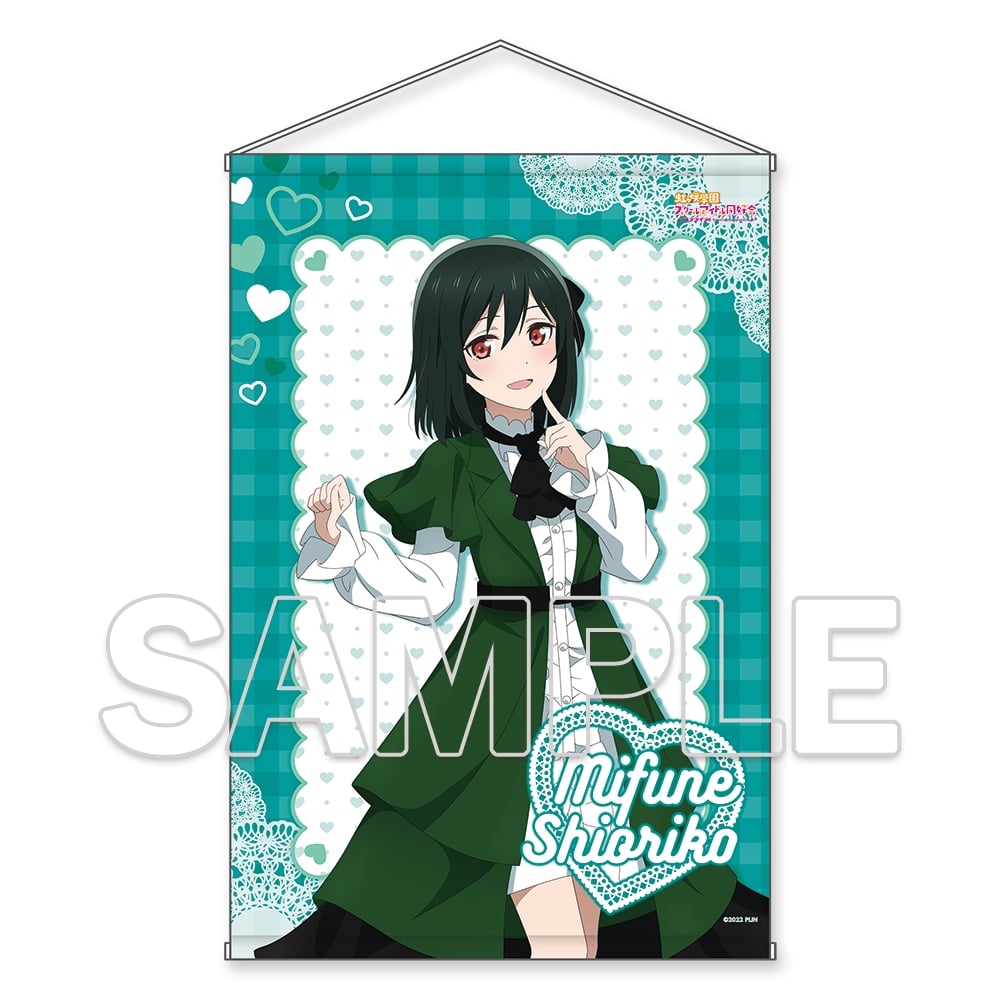 ラブライブ！ ラブカ 虹ヶ咲学園 シークレット SEC 三船栞子 楽天市場