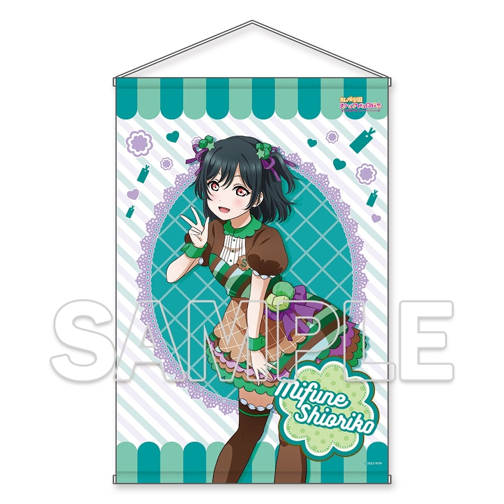 三船栞子 ブルーレイ A-on B2タペストリー＆ブロマイド＆クリア