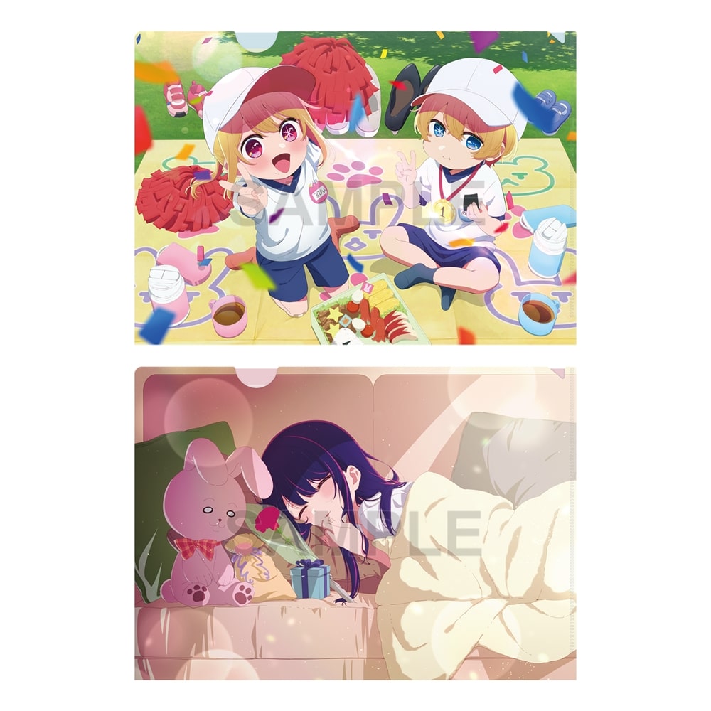 推しの子 クリアファイル ぬいぐるみ 全種セット 推しの子】クリア