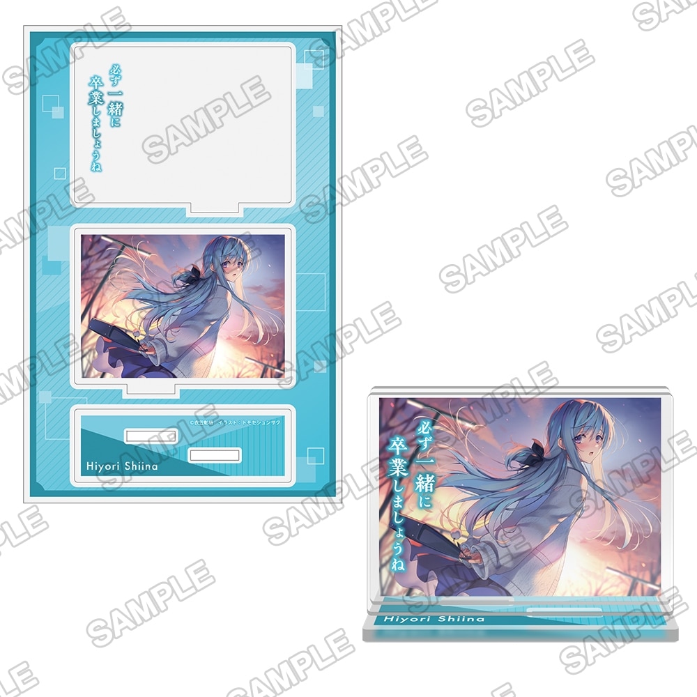 ようこそ実力至上主義のフェスタへ2025』名言アクリルスタンド椎名