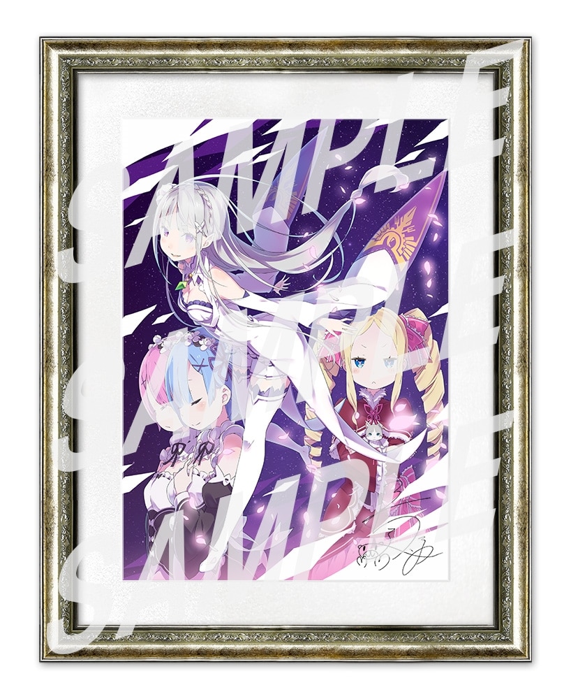 Re:ゼロ ゼロから始める異世界生活 直筆サイン入りアクリル Re:ゼロ