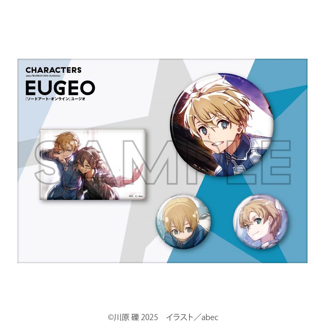 abec/BUNBUN 20th Exhibition CHARACTERS 缶バッジセット 『ソード