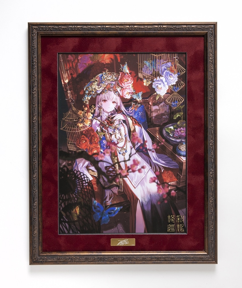 激レア！ストライクウィッチーズ2 エイラ&サーニャW直筆サイン入り複製