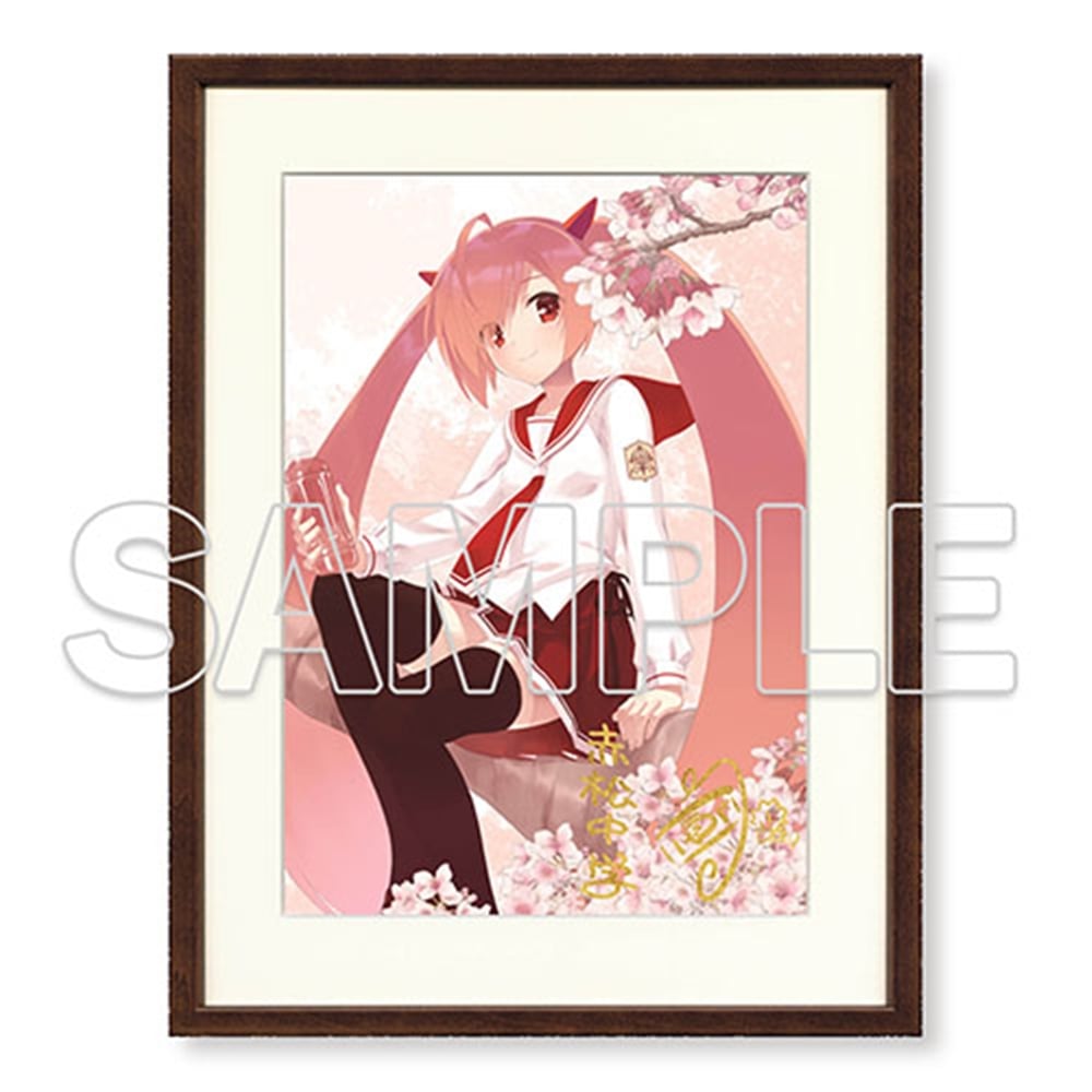 導きの嘆願】サイン入り複製原画 導きの嘆願】サイン入り複製原画 導きの