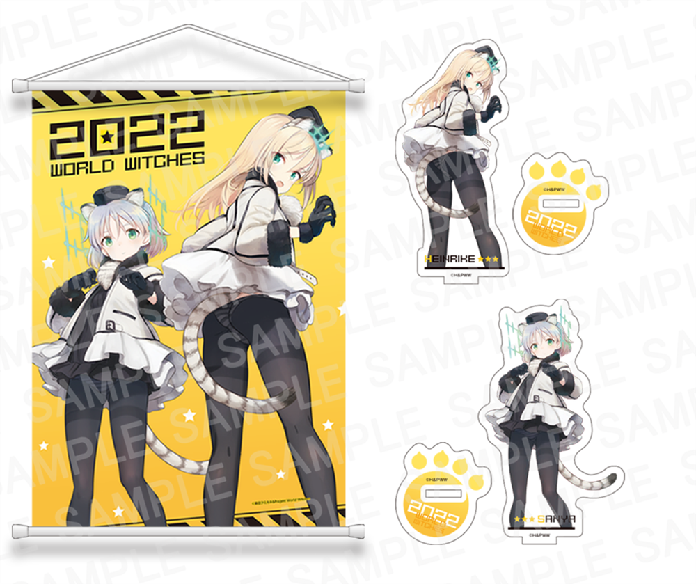 でっかい剣が好き グッズ セット こもわた遙華 こも輪 コミケ でっかい剣が