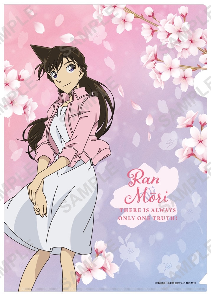 名探偵コナン」マジッククリアファイル SAKURAver. 毛利蘭: その他