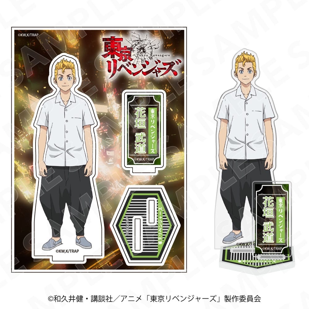 東京リベンジャーズ 花垣武道 原画展 アクリルスタンド 28点 cctr1584-