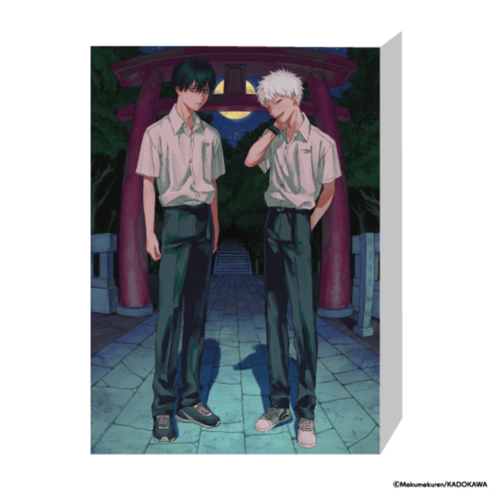 光が死んだ夏 複製原画B ジュンク堂 よしき ヒカル 光が死んだ