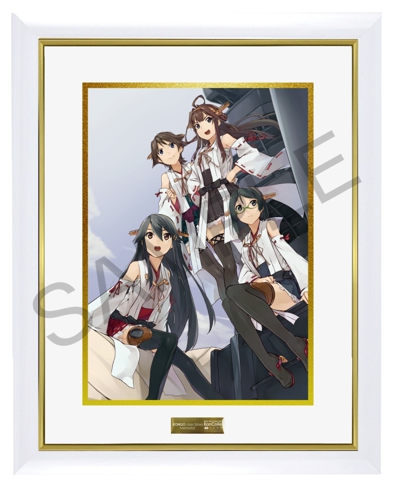 金剛型四姉妹」Memorial キャラファイングラフ: その他グッズ