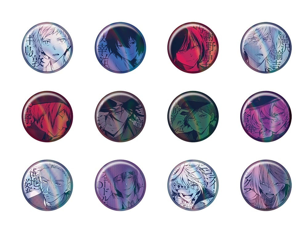 文豪ストレイドッグス 大博覧会 第二幕 マグカップ A コップ 文スト