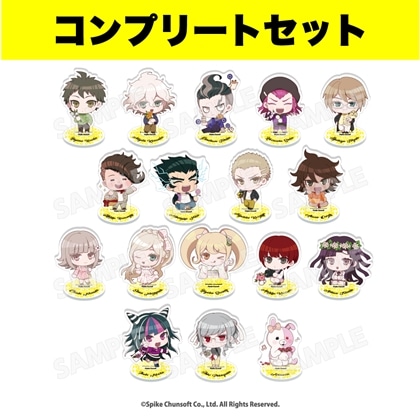 スーパーダンガンロンパ2』『ダンガンロンパ』『ニューダンガンロンパ