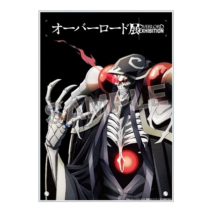 シリーズで選ぶ|オーバーロード | カドスト | KADOKAWA公式オンライン