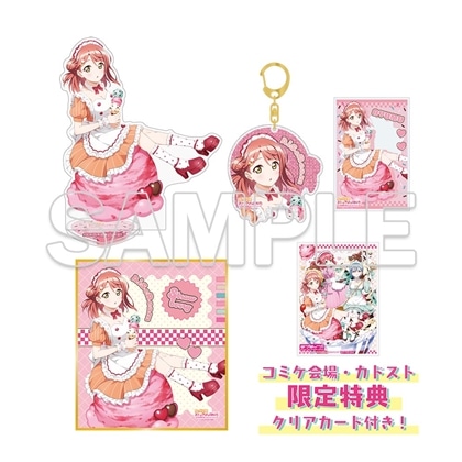 C107 KADOKAWAブース オンライン in カドスト: | カドスト | KADOKAWA